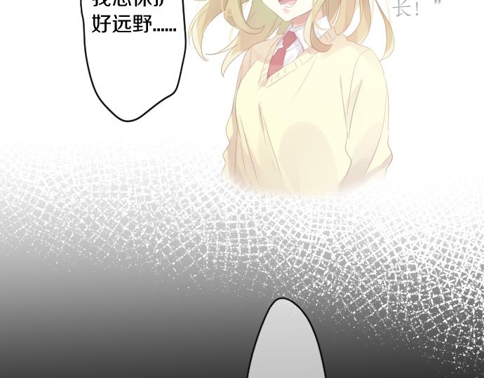 第188话 最佳选择69