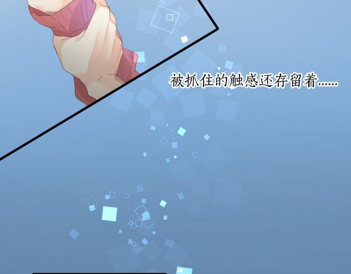 第188话 最佳选择7