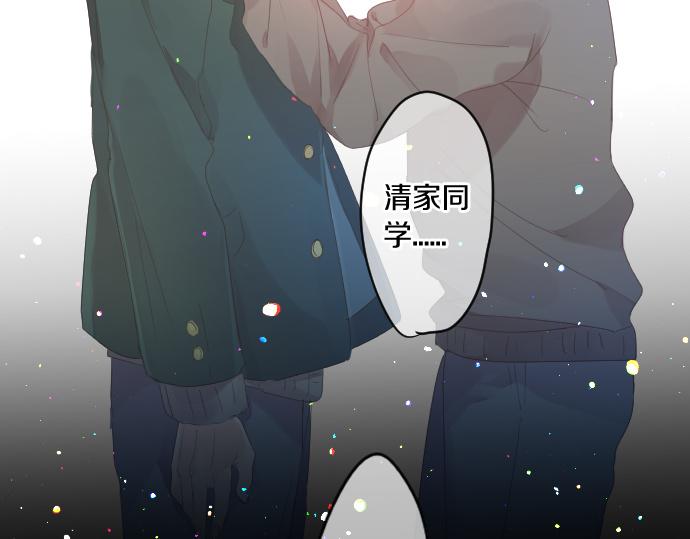 第188话 最佳选择73