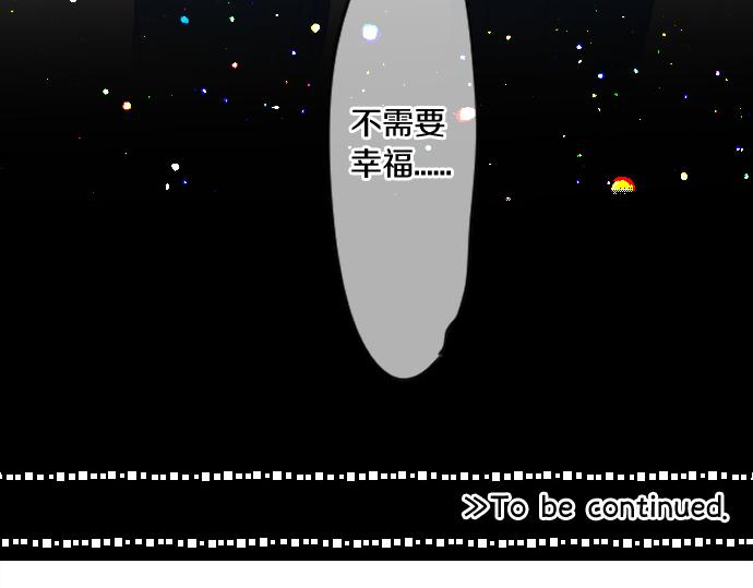 第188话 最佳选择74
