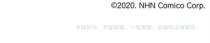 第188话 最佳选择75
