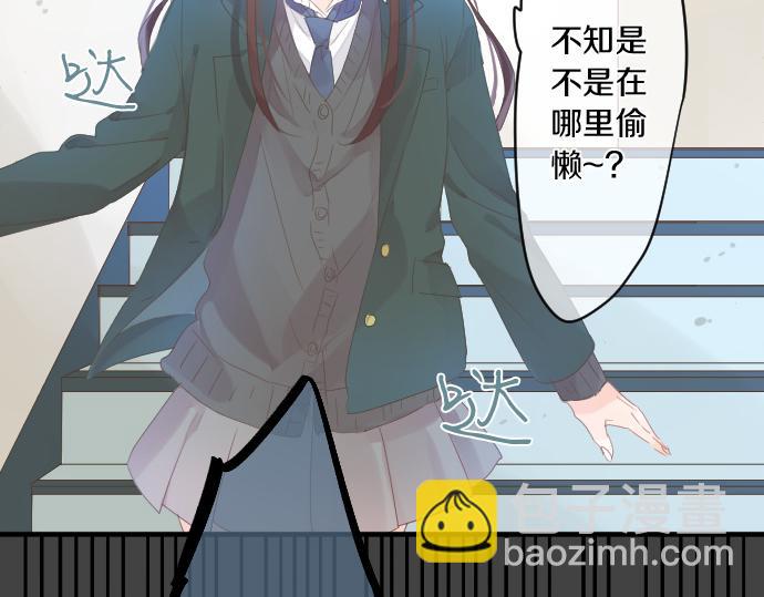 第189话 学长的决心15