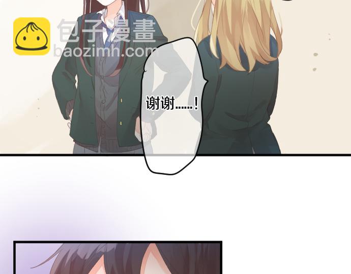 第189话 学长的决心24