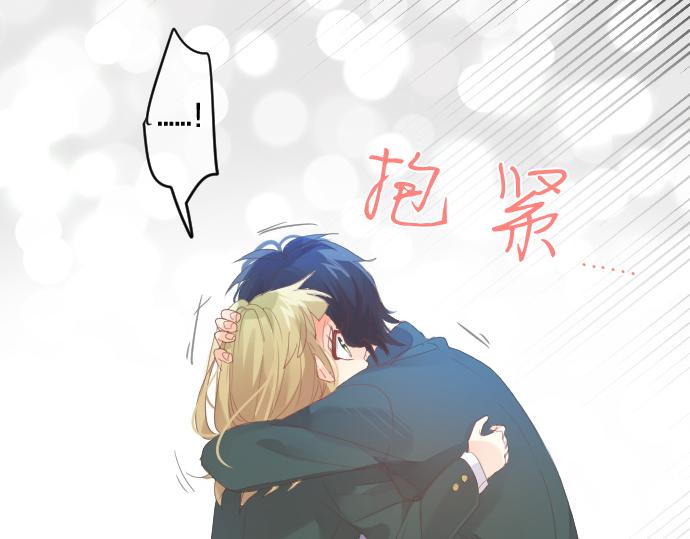 第189话 学长的决心78