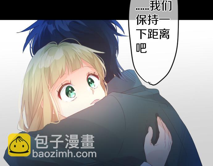 第189话 学长的决心81