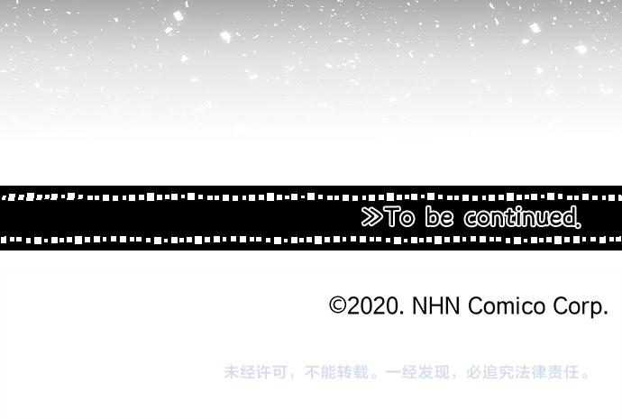 第189话 学长的决心83