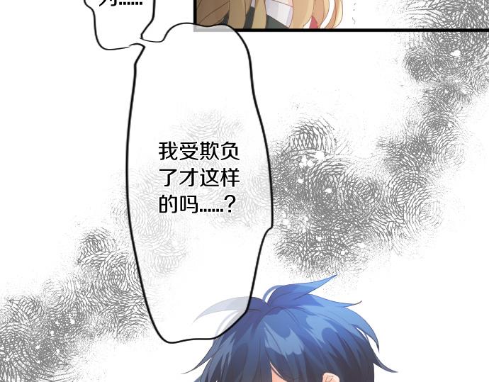 第190话 不希望的距离11