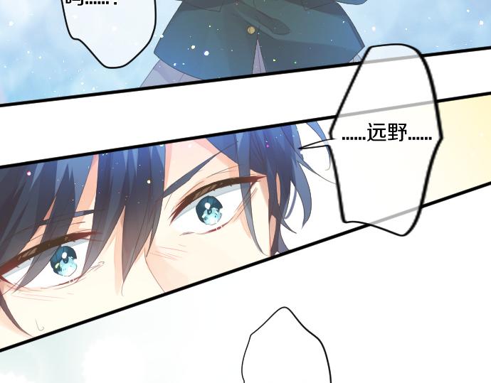 第190话 不希望的距离17