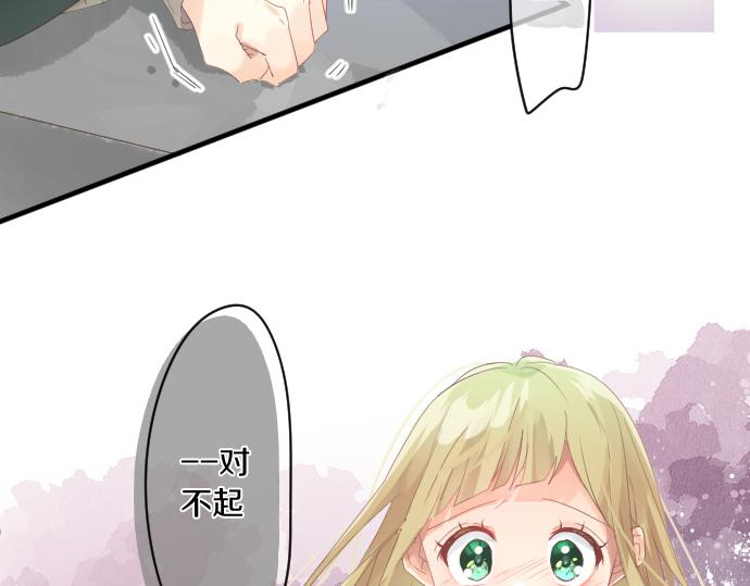 第190话 不希望的距离28