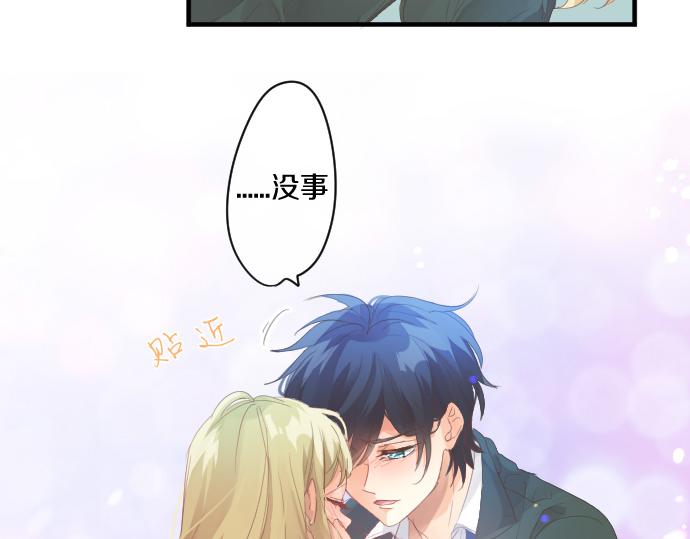 第190话 不希望的距离35