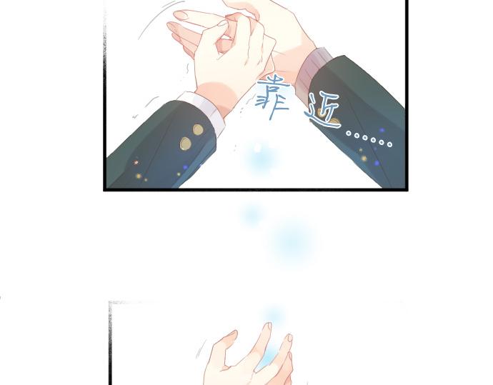 第190话 不希望的距离37