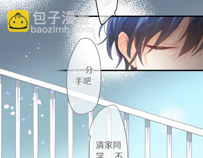 第190话 不希望的距离40