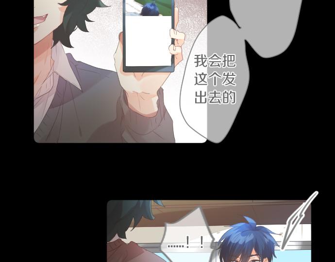 第190话 不希望的距离49