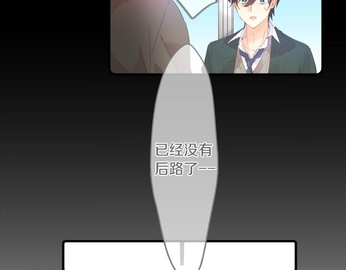 第190话 不希望的距离54