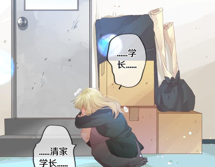 第190话 不希望的距离58