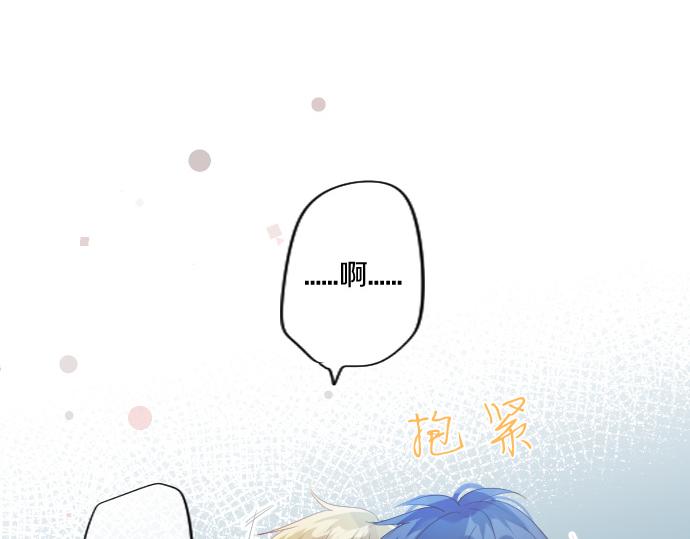 第190话 不希望的距离6