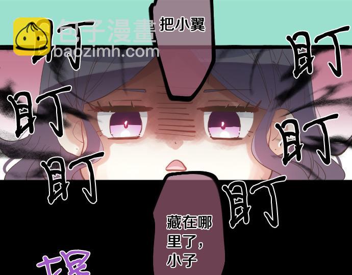 第190话 不希望的距离61