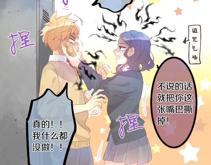 第190话 不希望的距离63