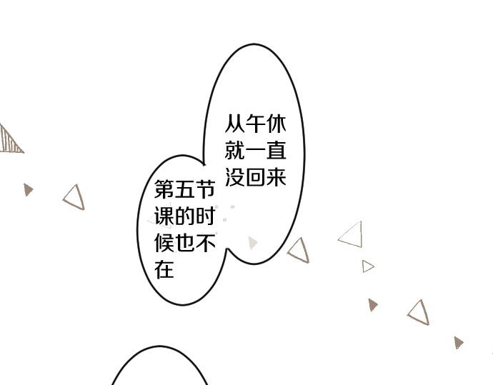 第190话 不希望的距离65