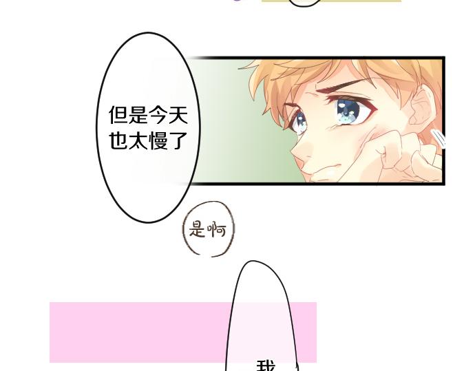 第190话 不希望的距离70