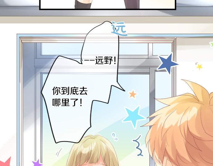 第190话 不希望的距离78