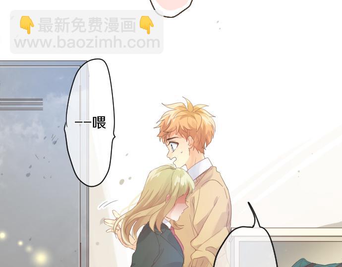 第190话 不希望的距离81