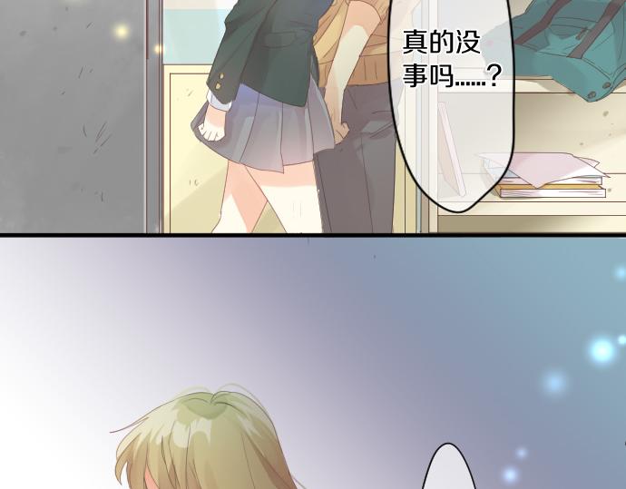 第190话 不希望的距离82