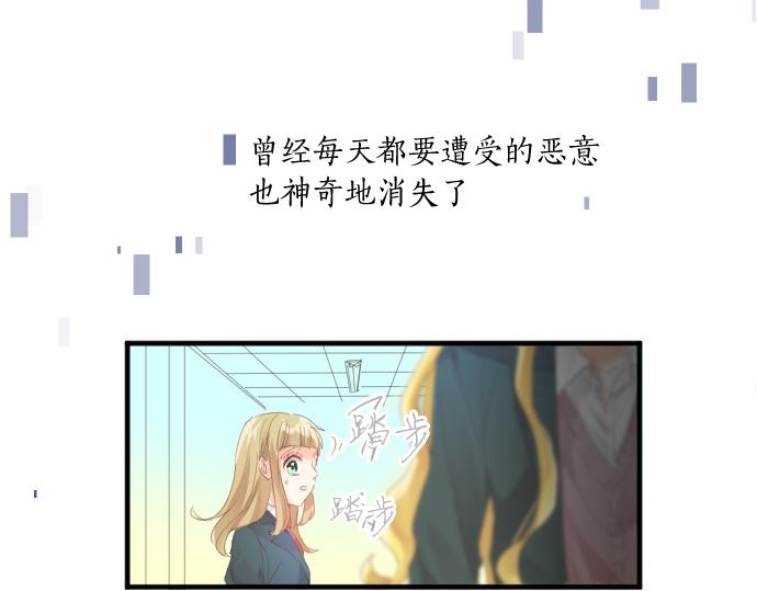 第191话 心之居所10