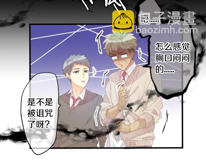 第191话 心之居所30