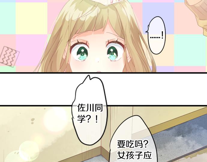 第191话 心之居所46