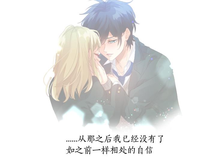第191话 心之居所5