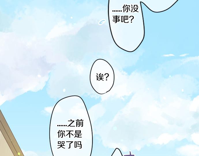 第191话 心之居所57