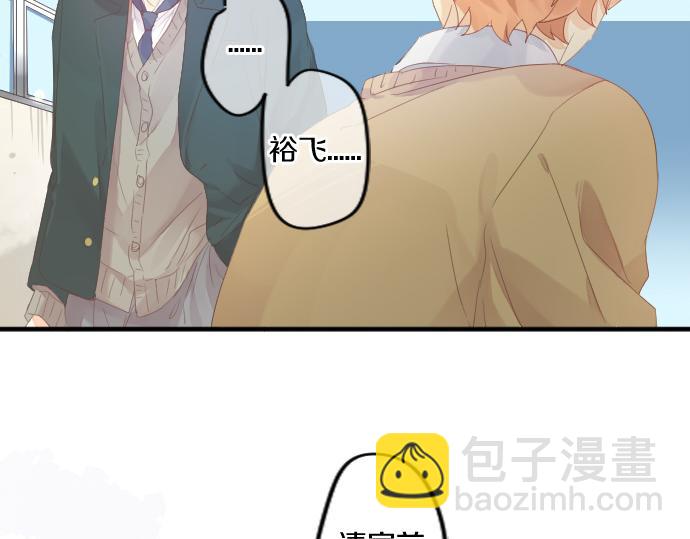 第191话 心之居所59