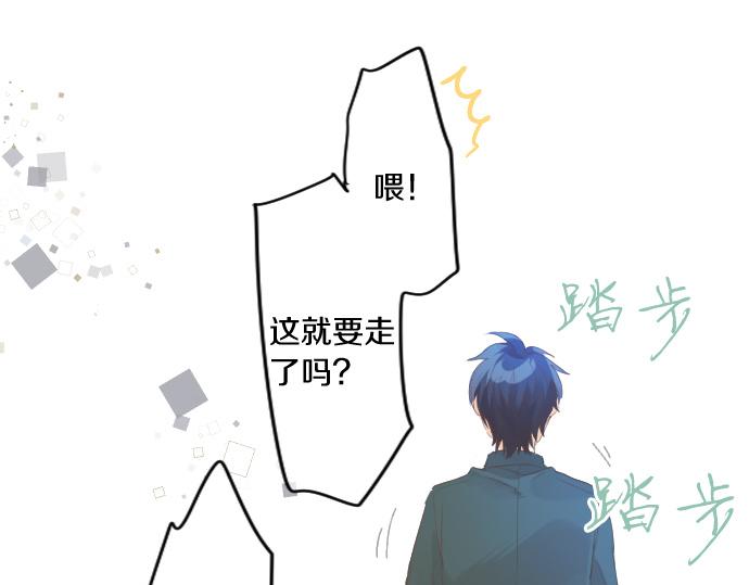 第191话 心之居所64