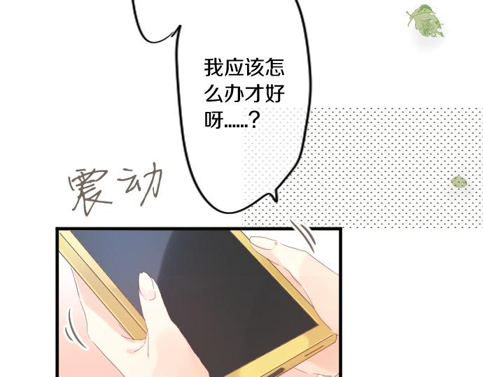 第191话 心之居所74