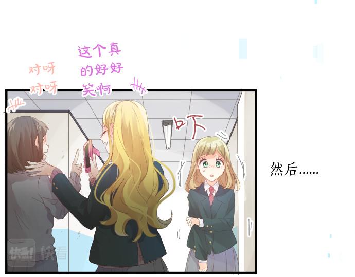 第191话 心之居所8