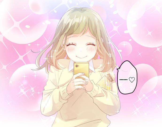 第191话 心之居所80