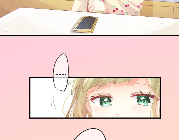 第192话 和小桃在一起的时间26