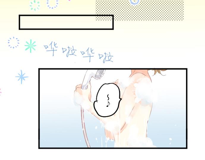 第192话 和小桃在一起的时间4
