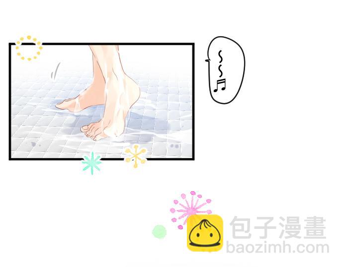 第192话 和小桃在一起的时间5