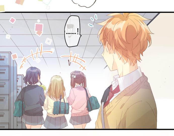 第192话 和小桃在一起的时间57