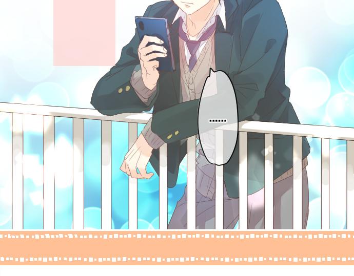 第192话 和小桃在一起的时间88