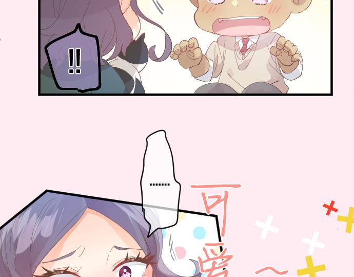 第194话 猫咪和你21