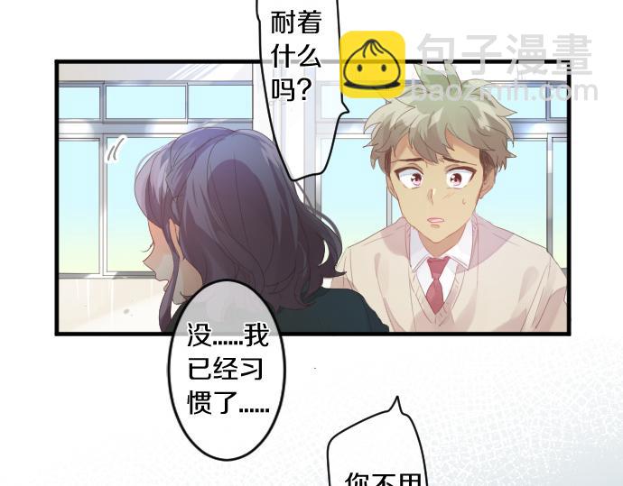 第194话 猫咪和你27