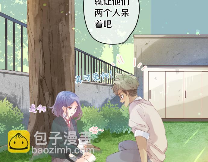 第194话 猫咪和你34