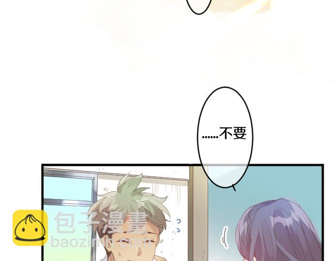 第194话 猫咪和你48