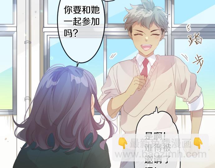 第194话 猫咪和你70