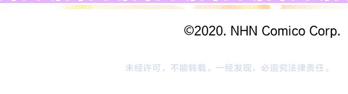 第194话 猫咪和你93
