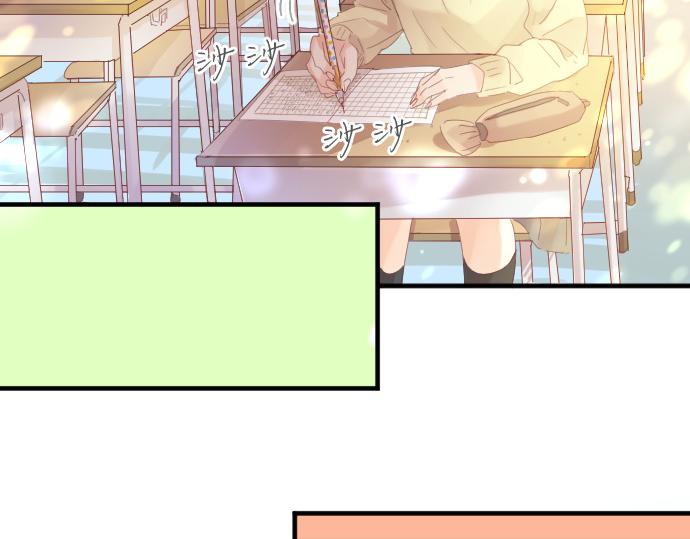 第195话 夕阳与恋爱78