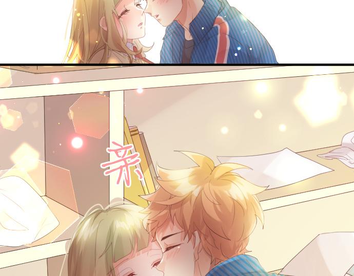 第195话 夕阳与恋爱86